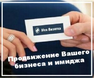 @nevestochka 300-250