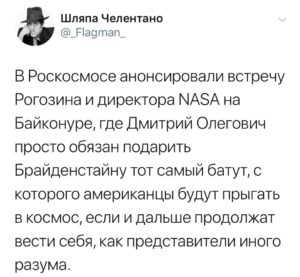 Интересное высказывание по теме! -HU4t7hCLkE