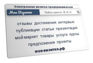 @pavelkrasilnikov1994143aez 1