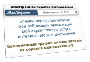 @and польз-траф_-1