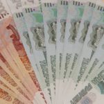 ruble 1648163 12801 1