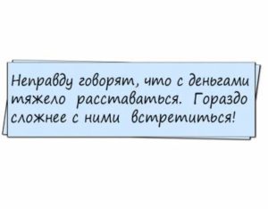 1476544397 uk5