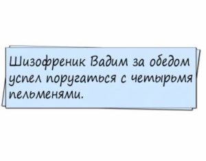 1476544403 uk2 1