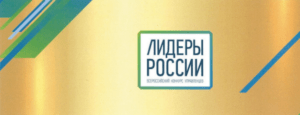 Мы богатая страна с огромными нефтяными и газовыми рес
