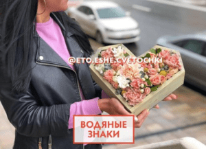 Достаточно часто встречаю водяные знаки в корпоративн