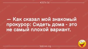WhatsApp Image 2020 04 02 at 21.14.09