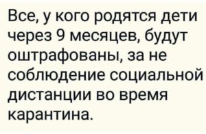 WhatsApp Image 2020 04 04 at 11.51.11