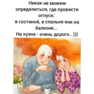 WhatsApp Image 2020 04 06 at 11.37.01