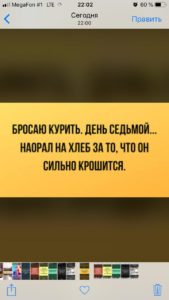 WhatsApp Image 2020 04 06 at 22.03.07