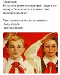 WhatsApp Image 2020 04 10 at 22.00.11