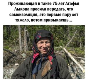 WhatsApp Image 2020 04 11 at 17.16.04