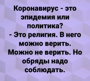 WhatsApp Image 2020 04 20 at 18.55.50