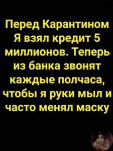 WhatsApp Image 2020 04 20 at 21.44.17