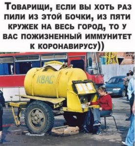 WhatsApp Image 2020 04 27 at 17.08.10