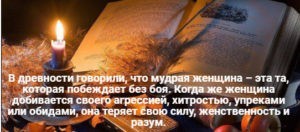 quote 2020 04 14 1586874505