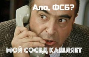 viber 2020 03 31 20 00 58