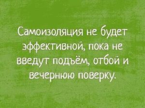 WhatsApp Image 2020 05 04 at 13.38.07