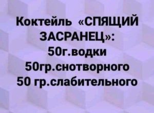 viber 2020 05 03 09 58 13