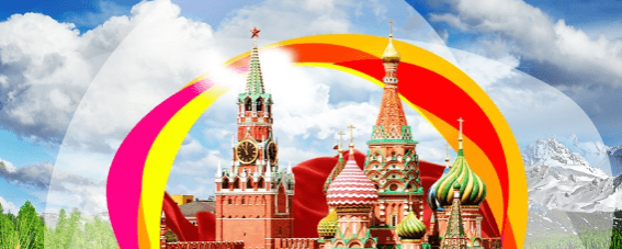 Праздник День России 12 июня