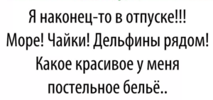 53nst4