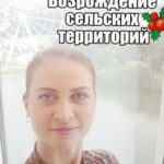Рисунок профиля (Мария Щеклеина (Зубарева))