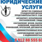 Рисунок профиля (Ирина Афанасенко)