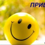 Рисунок профиля (Майданник Сергей Владимирович)