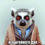 Рисунок профиля (Полумбрик Виктор)