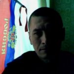 Рисунок профиля (Ершов Дмитрий Александрович, ЗАО ГРТПЦ «Градиент»)