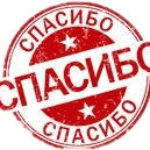 Рисунок профиля (Николай Ефромов)