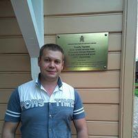Рисунок профиля (Павел Ерогин)