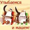 Рисунок профиля (Dimon Volkov)