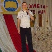 Рисунок профиля (Олег Орлов)
