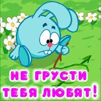 Рисунок профиля (Gayun Xaritonova)
