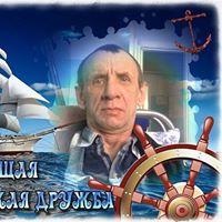 Рисунок профиля (Валерий Аверченко)
