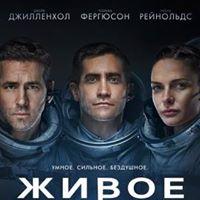 Рисунок профиля (Илья Фактор)