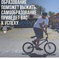 Рисунок профиля (Mihai Panciul)