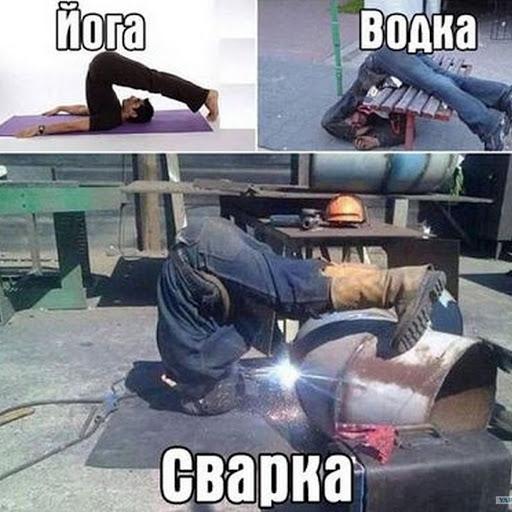 Рисунок профиля (Дмитрий Бойко)
