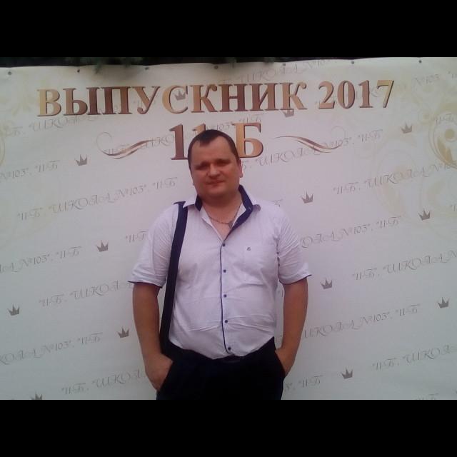 Рисунок профиля (Сергей Афанасьев)