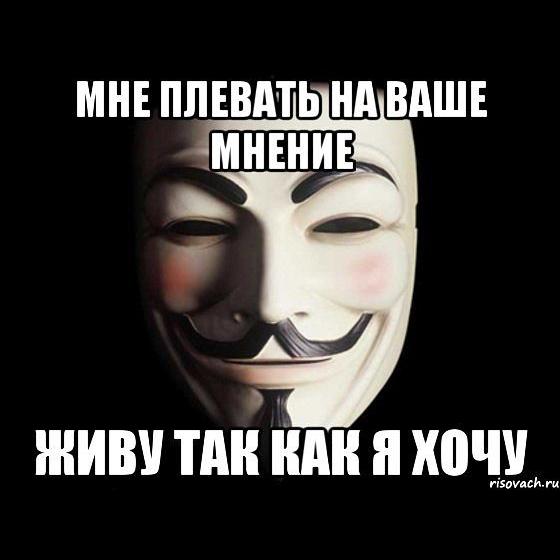 Рисунок профиля (Tb )))