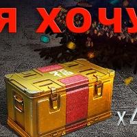 Рисунок профиля (Алексей Ефремов)