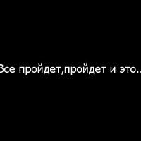 Рисунок профиля (Grozny Chechenec)