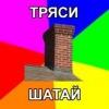 Рисунок профиля (Алексей Вишневский)