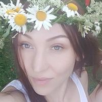 Рисунок профиля (Александра Ртищева)