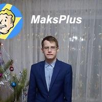 Рисунок профиля (Максим Перепелкин)