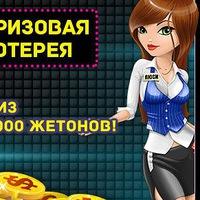 Рисунок профиля (Татьяна Коптелова)