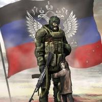 Рисунок профиля (Владимир Косогоров)