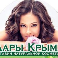 Рисунок профиля (Марина Костина)