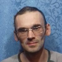 Рисунок профиля (Дмитрий Грызунов)