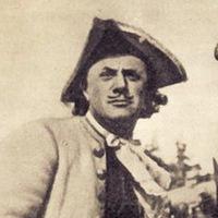Рисунок профиля (Александр Меньшиков)